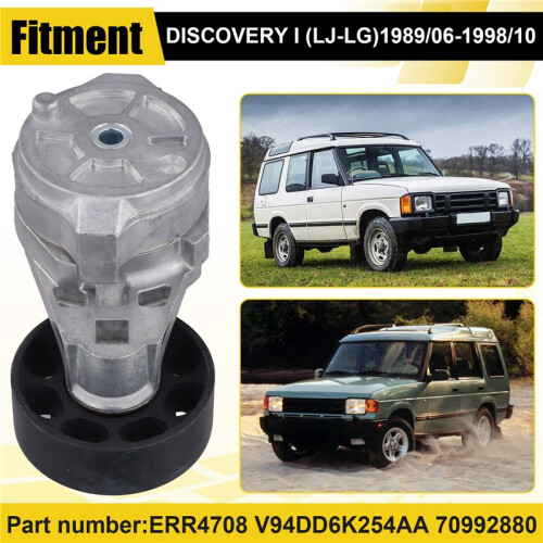 Tensor Automático de Correa de Transmisión para   I  Cabrio 2.5D ERR4708 V94DD6K254AA 534011720 APV1004 2