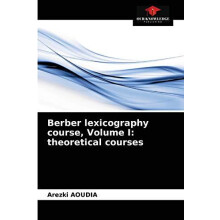 Berber lexicography course Volume I by Arezki Aoudia Paperback Book
