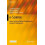 eScience Paperback Book 1