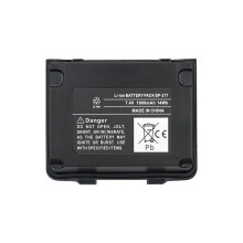 Radio Battery BP217 7.4V 1900mAh Liion Extended Life for Icom IC80AD IC91A ICT90