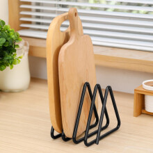Cutting Board Organizer with RustResistant Metal Triangle Stand for Kitchen Cabinet and Countertop
