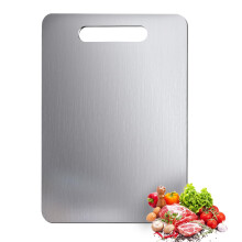 Titanium Cutting Board with CrackResistant Surface, Hygienic Metal Chopping Board for Food Prep