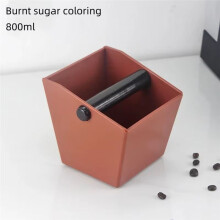 Cajas de Café Espresso de 800 Ml, Barra Extraíble, Ideal para Baristas y Entusiastas del Café, Accesorios para Máquinas A