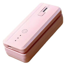 Machine à Sceller Portable 2 en 1 - Outil D'Emballage Alimentaire Rechargeable par USB pour une Utilisation en Cuisine, Compact et Efficace B