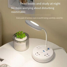 Lampe de Lecture USB à Commande Vocale, Lampe à Commande Vocale, Petite Lampe de Table pour L'Apprentissage à Domicile et au Bureau, Blanche