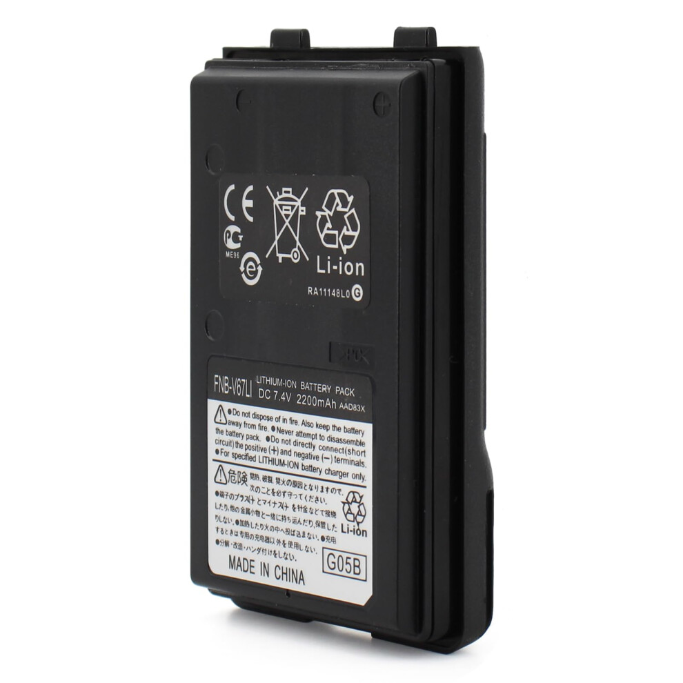 Radio Battery 7.4V 2200Mah Liion Fnbv67li For Yaesu Ft60 Vertex Standard Models 9771547222279