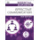 Effective Communication by DK Paperback Book 1