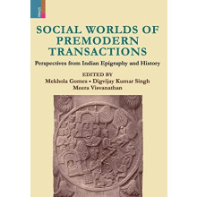 Social Worlds of Premodern Transactions Hardcover Book