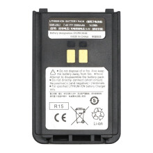 2000mAh Long Life Rechargeable Battery Compatible with Yaesu FT4XR FT4VR FT25E
