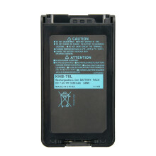 Replacement Battery for Kenwood KNB78L 7.4V 3300mAh Capacity Liion for TwoWay Radios