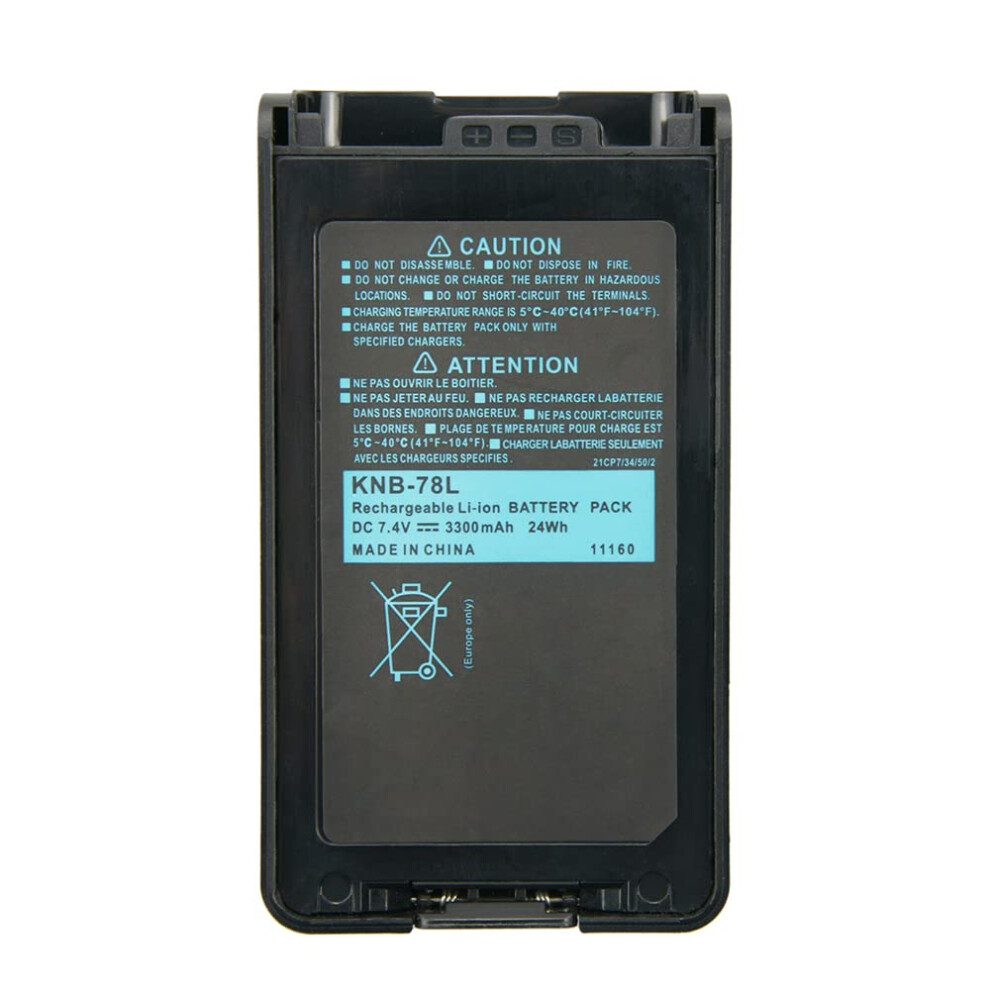 Replacement Battery For Kenwood Knb78l 7.4V 3300Mah Capacity Liion For Twoway Radios 9169991246635