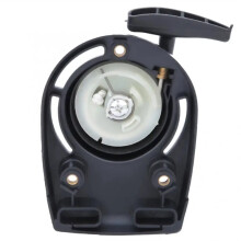 Rewind Pull for GX35 GX35NT HHT35S 4 Stroke Trimmer Brush Cutter Engine Motor Part