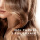 Pantene Pantene Lift'N'Volume Thickening Shampoo with Biotin, 2