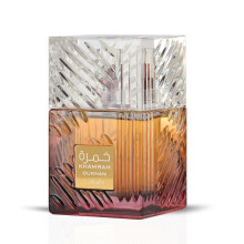 Khamrah Dukhan EDP Perfume By Lattafa 100ml- Unisex Perfume - Smoky Spicy Pimento