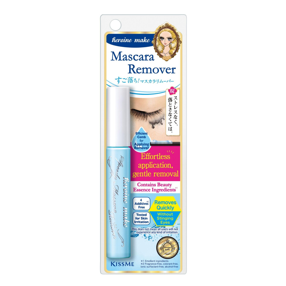 Heroine Make Kiss Me Speedy Mascara