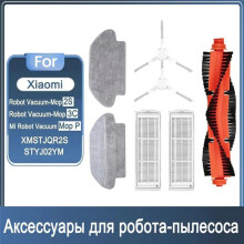 Kit di Accessori per Aspirapolvere Mi Robot Vacuum Mop 2S, XMSTJQR2S, Mijia 3C Mi Robot Vacuum Mop Pro STYJ02YM