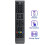 Replace RC4845 RC4855 Remote Control for   RC4845/RC4855 Remote Control 2