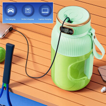 Fruit Juicer Cup Portable Electric Fruit Mixer Stirring Cup Large Capacity Smoothie Quick Making Bottle for Making Juice