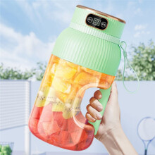 Fruit Juicer Cup Portable Electric Fruit Mixer Stirring Cup Large Capacity Smoothie Quick Making Bottle for Making Juice