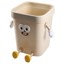 Papelera Sencilla con Diseño de Dibujos Animados para el Hogar, Cocina, Destapada y con Anilla de Presión.