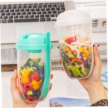 Vaso de Ensalada para Desayuno, Vaso de Yogur con Cuchara y Tapa, Vaso de Ensalada Portátil Multifuncional de Gran Capacidad, Color Verde.