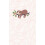 Sleepy Sloth Journal Hardcover Book 1