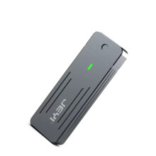 Versatile M.2 NVMe SSD Enclosure Expand Your Storage-2242