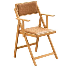 Folding Bamboo Chair with Armrests, Breathable Rattan Seat, SpaceSaving Indoor Outdoor Use