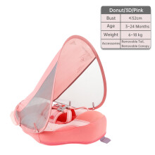 N579-1 Baby Swim Float 46.5x48 cm Pink/Green 3-24m