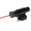 Electronic Laser Infrared Adjustable Fixed Point Sight 1