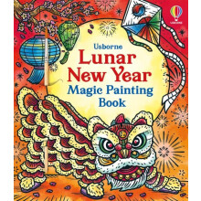 Lunar New Year Magic Painting Book by Amy Chiu Paperback Book