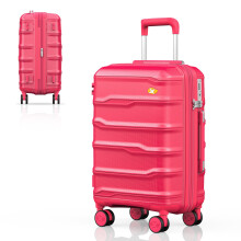 MGOB 20'' Hard Shell Cabin Suitcase, PP Lightweight Carry on Suitcase - Airline Approved, 360? Spinner 4 Wheels with TSA Lock Hand Luggage Small