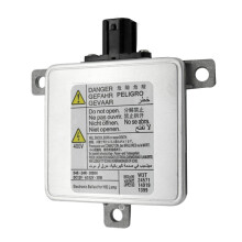 Car Xenon HID Headlight Lamp Ballast Control Unit for   CR-V for  3 CX-5 W3T21571 W3T23371