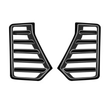 Car Front Headlight Under Cover Trim for Tacoma 2024 Front Air Intake Grille Trim Car Accessories B