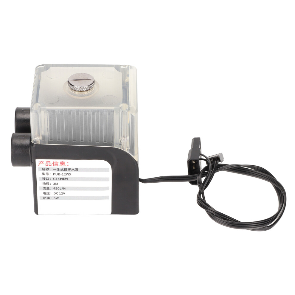 Computer-Kã¼Hlerpumpe, Ultraleise, G1/4-Gewinde, 12 7061701338642