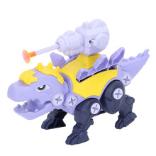 DIY Stegosaurus Dinosaur Spielzeug für Kinder, Spaß beim Zusammenbauen und Zerlegen