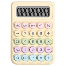 Mechanical Keypad Calculator Clear LCD Display Student-Yellow