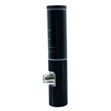 Ny Antenn JPC-12-Antenn för Radioentusiaster 16,5x3,2 cm 3dB Bandbredd Kortvågsantenn Antenn
