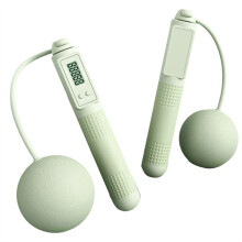 Skipping Rope Counting Fitness and Fat Loss Sports Cordless Weight-Bearing Exercise Green