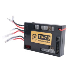 1/16 RC Car Remote Control 7.0 Mainboard + 2.4G Transmitter Remote Control System Set for Heng Long RC Tank Model
