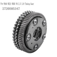 2720505347 Intake Exhaust Camshaft Adjusters for S-Class CLK-Class W164 W221 W203 V6 2.5 3.0 Timing Gear