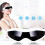 (Blue)Electric Eye Massager Eyes Protection Device Multi Frequency Vibration Tool 6
