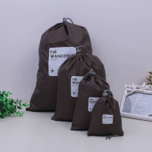 (Coffee) Travel 4piece Storage Pouch Set Drawstring Laundry Bag Organizer Underwear