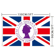 (I)Union Jack Flags Platinum Jubilee Queen Anniversary Gb Royal Street Party Decor