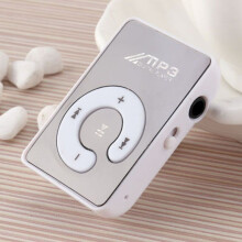 (White) Clip Usb Mirror Digital Mp3 Music Media Player Support 18gb Sd Tf Card New Gift