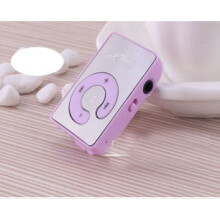 (Purple) Usb Clip Mirror Digital Mp3 Music Media Player Support 18gb Sd Tf New Gift Card