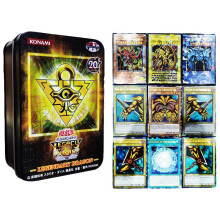 (72pcs WIth Box)Yugioh Karten Holographic Duelist Legendary Dragon Primal Trading Card Tcg Game