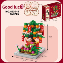 (Orange Tree Light)Lucky Cat Cherry Tree New Year Gift Building Blocks Set With Effect Lighted