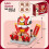 (Lion Dance Light)Lucky Cat Cherry Tree New Year Gift Building Blocks Set With Lighted Effect 7