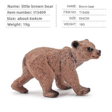 (Little Bear) Models Animal Squirrel Kids Educational Toys For Cognitive And Play Development